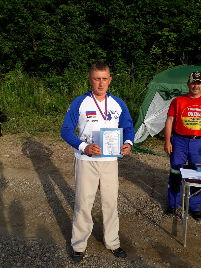 20180721_192221.jpg