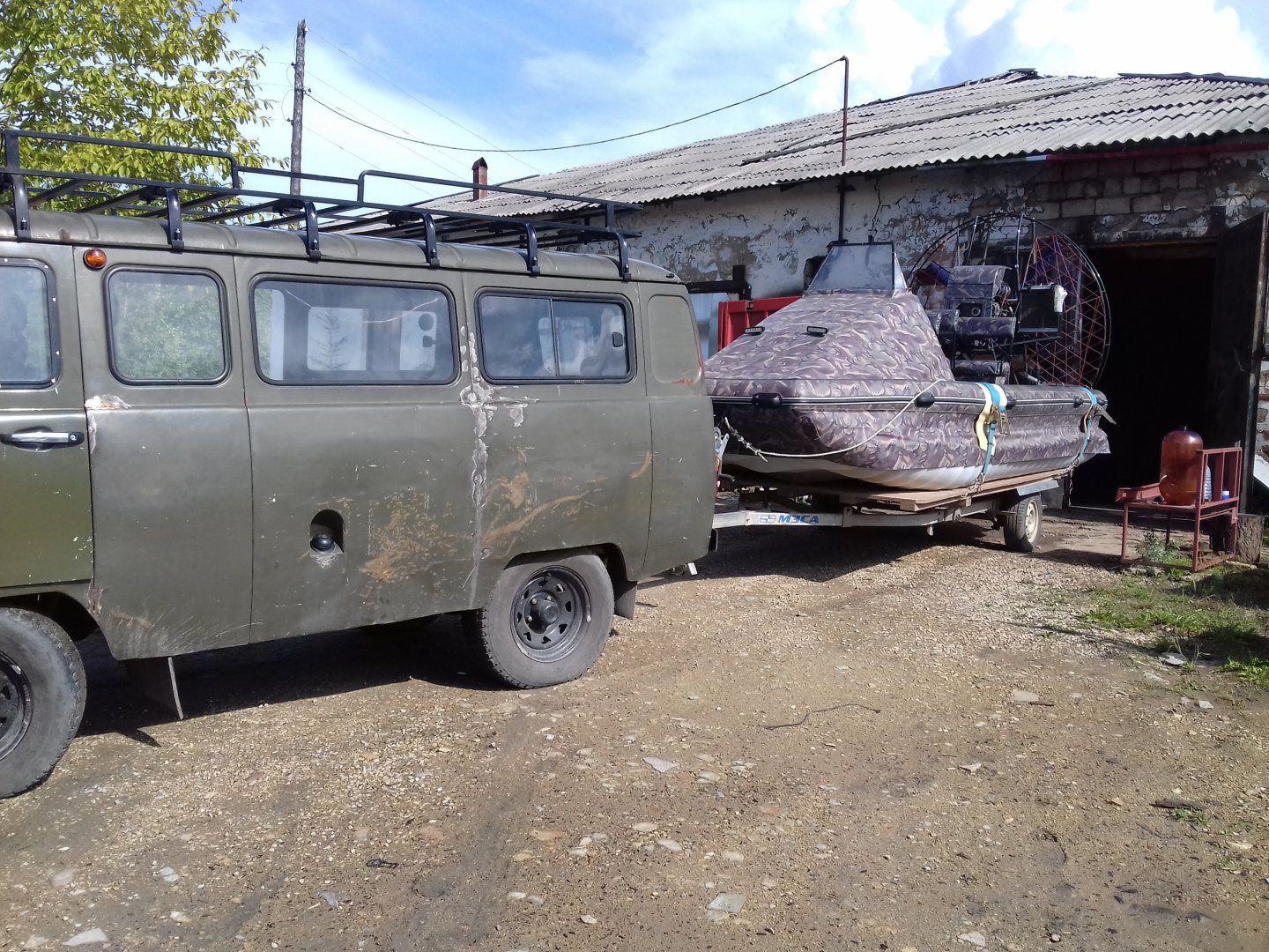 20180823_143711.jpg