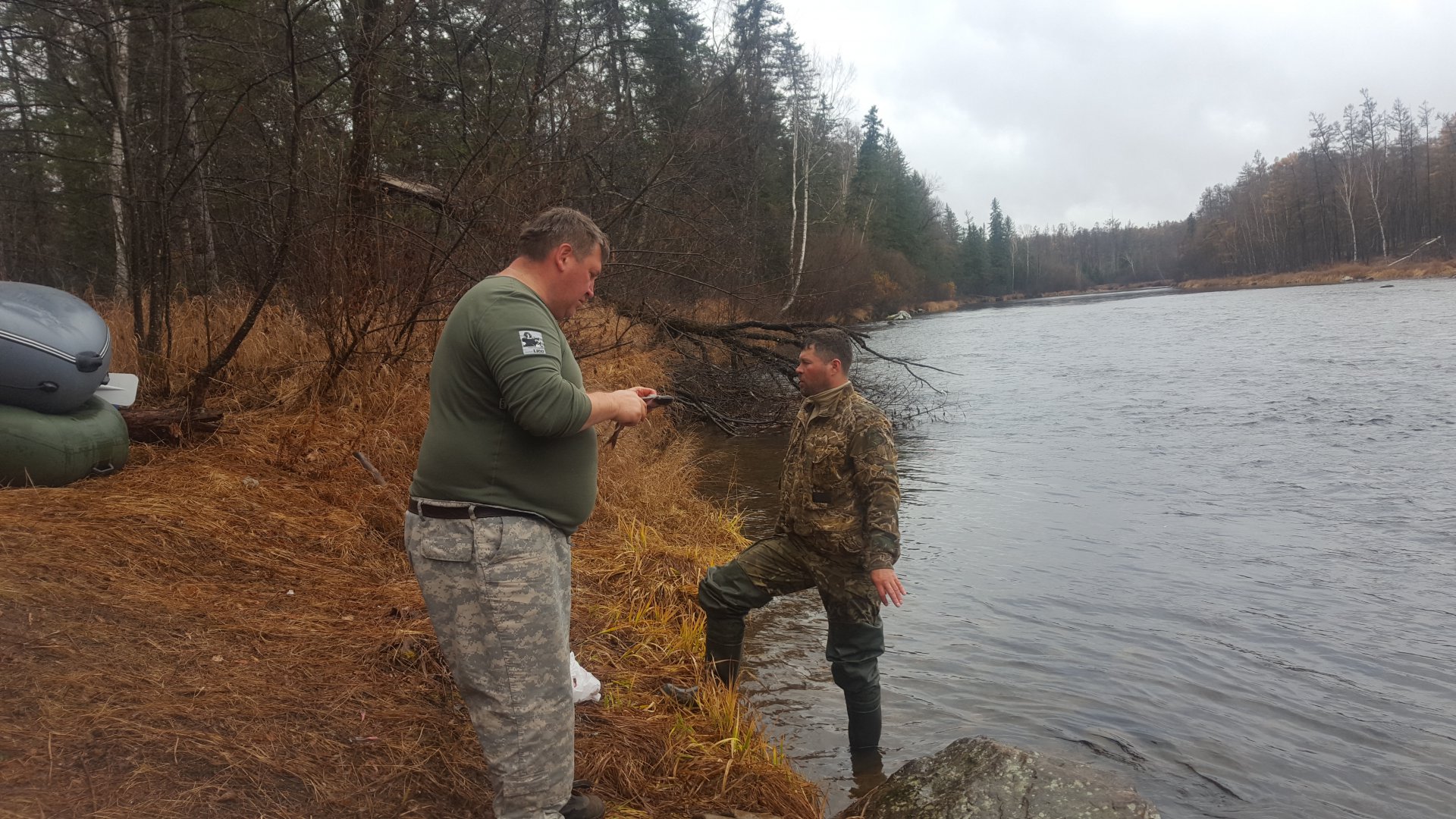 20181007_140358.jpg
