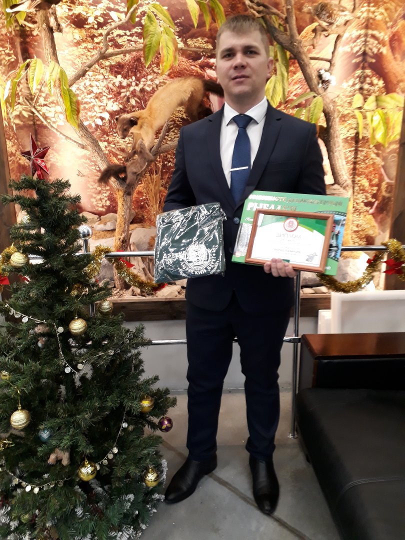 20181206_Л.jpg