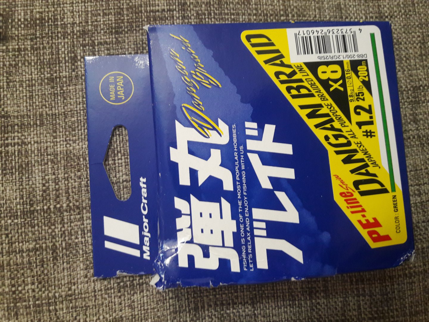 20190207_213902.jpg