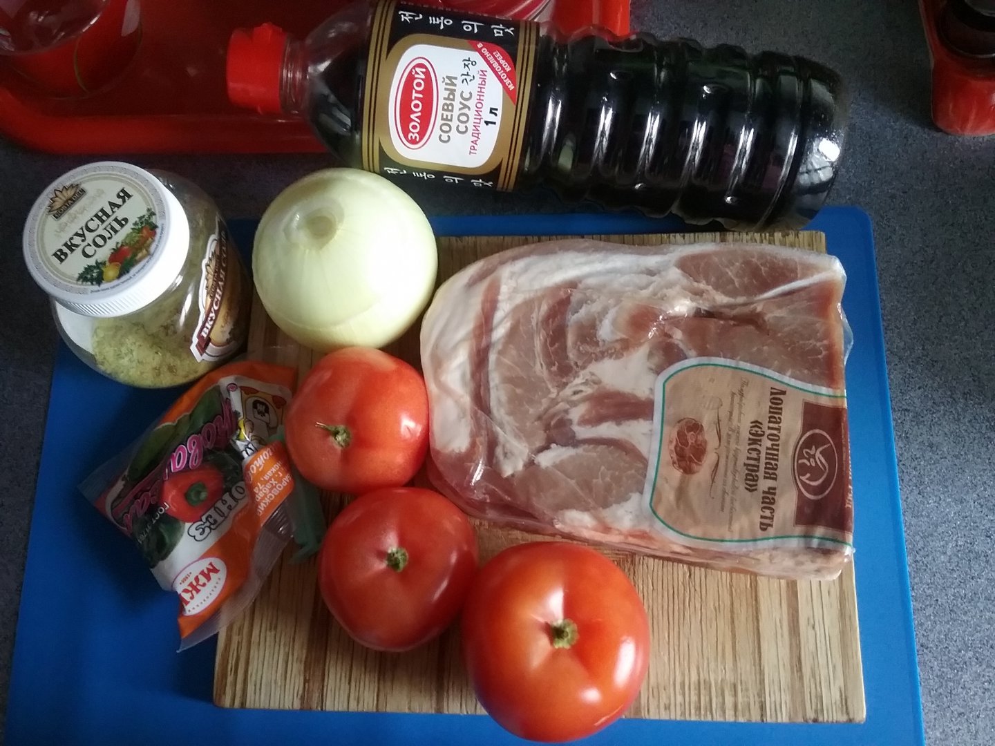 20190303_163423.jpg