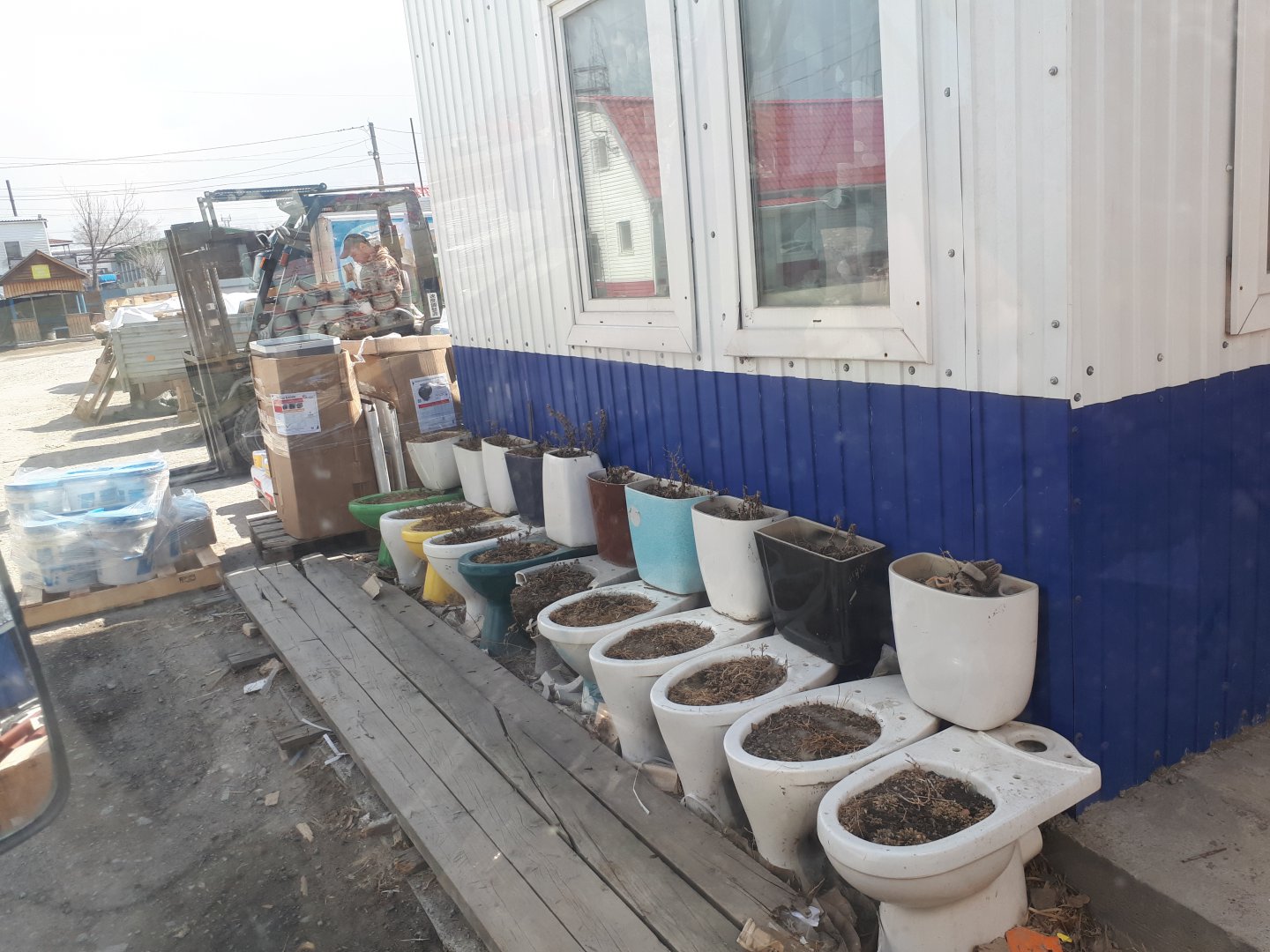 20190408_132842.jpg