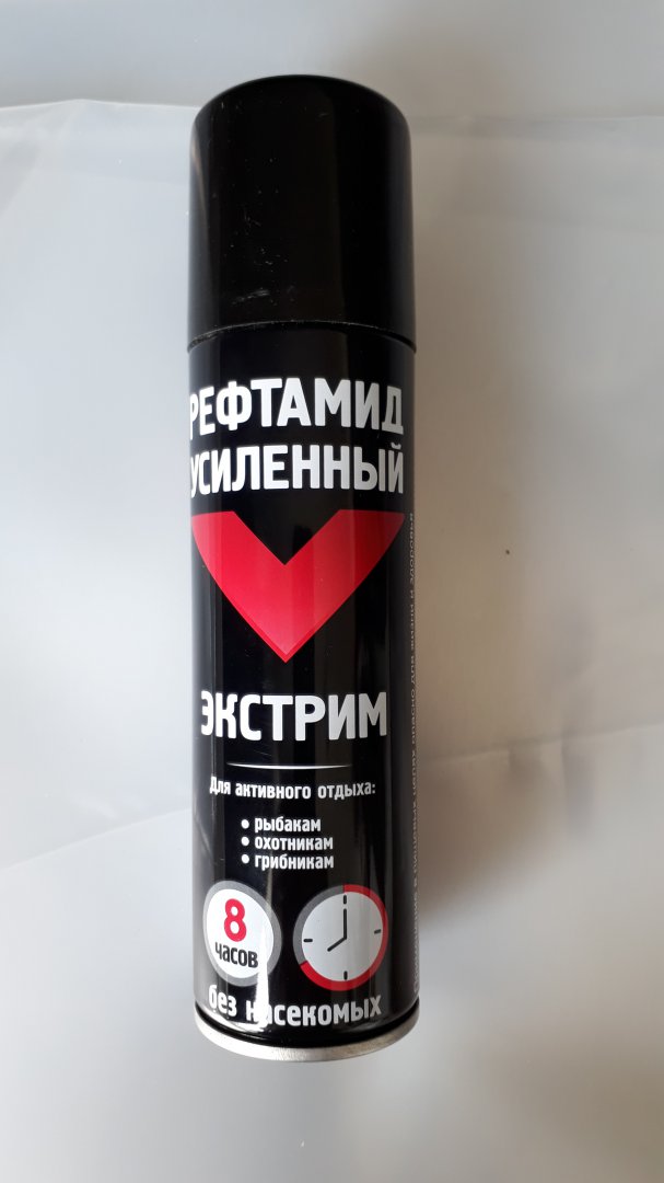 20190516_120853.jpg