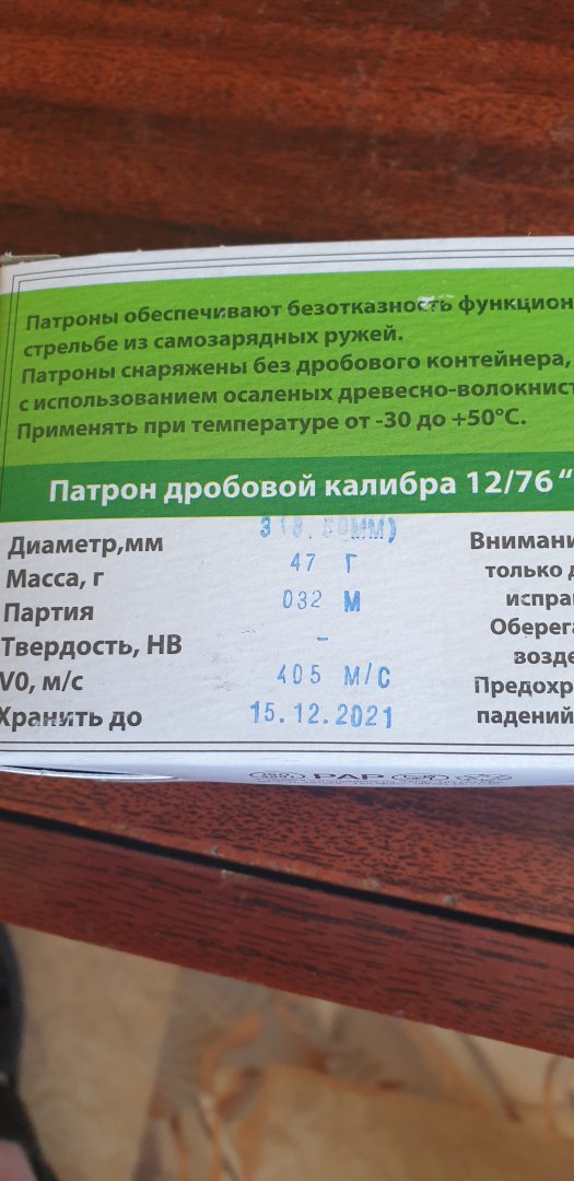 20190615_095920.jpg
