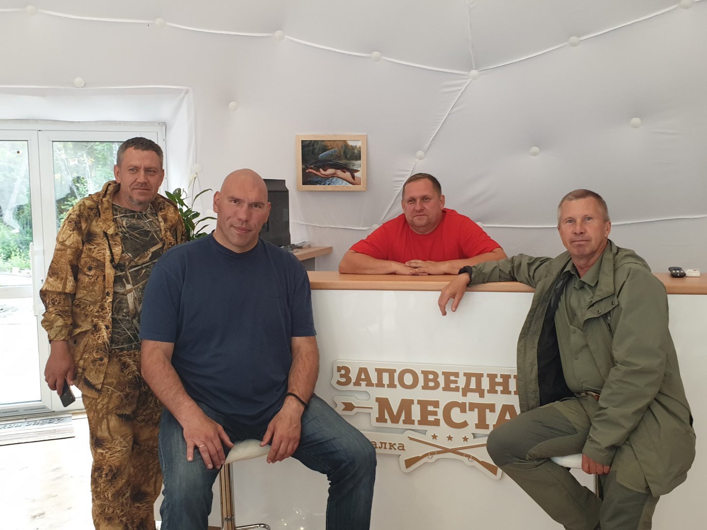 20190628_195001.jpg