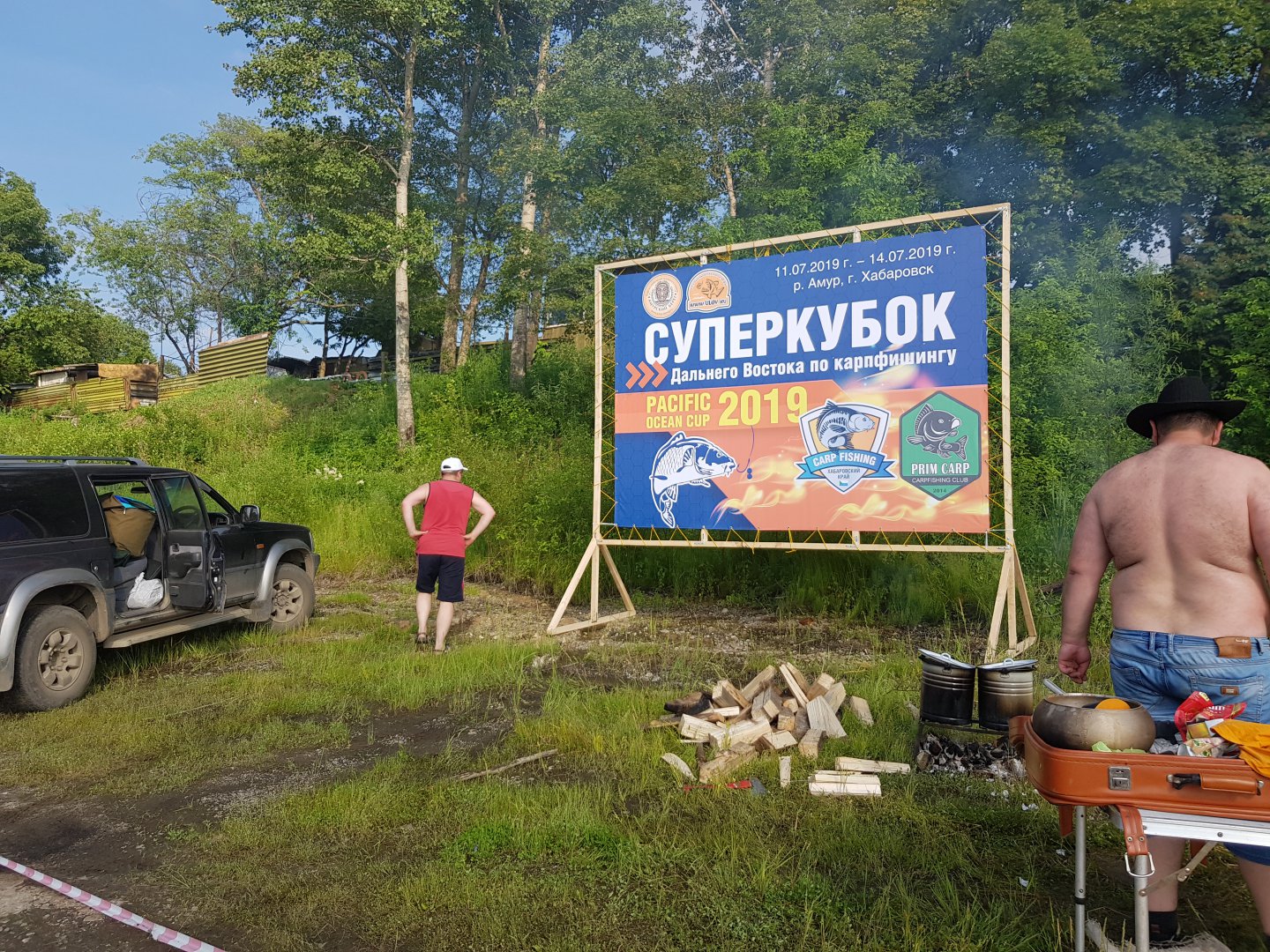 20190710_175806.jpg