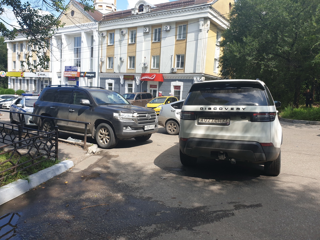 20190820_122919-1.jpg