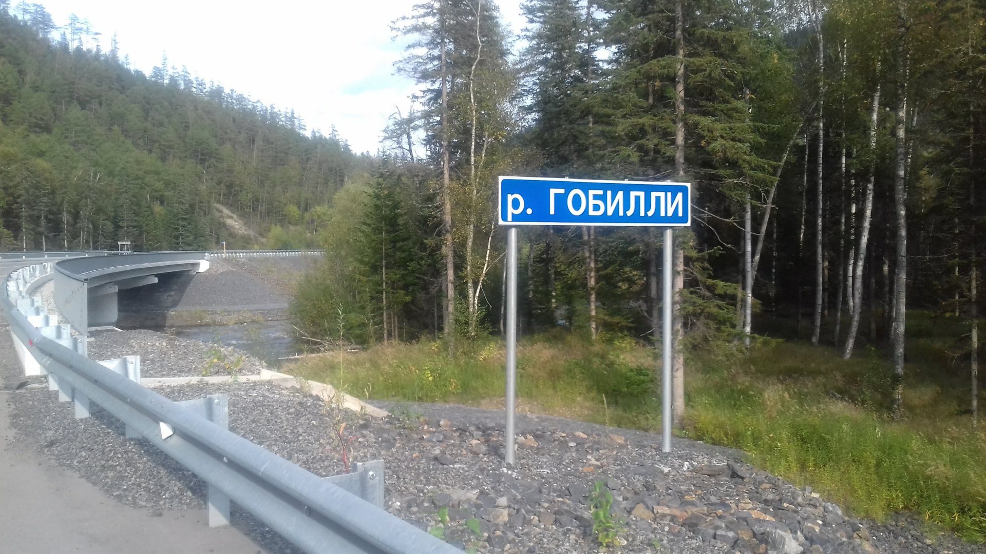 20190907_162920.jpg