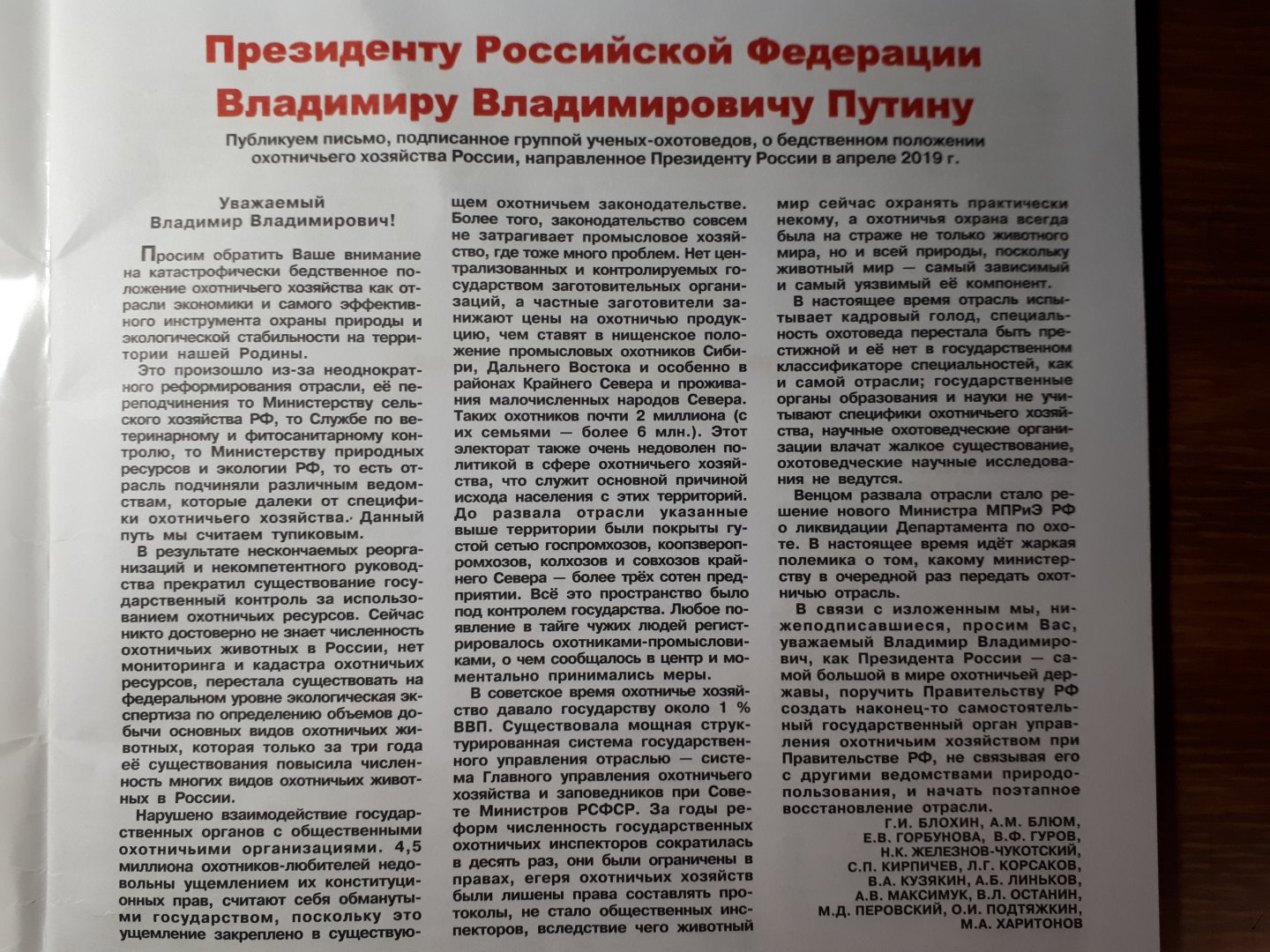 20190930_205500.jpg