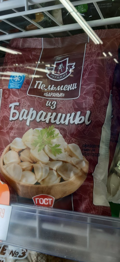 20191216_200904.jpg