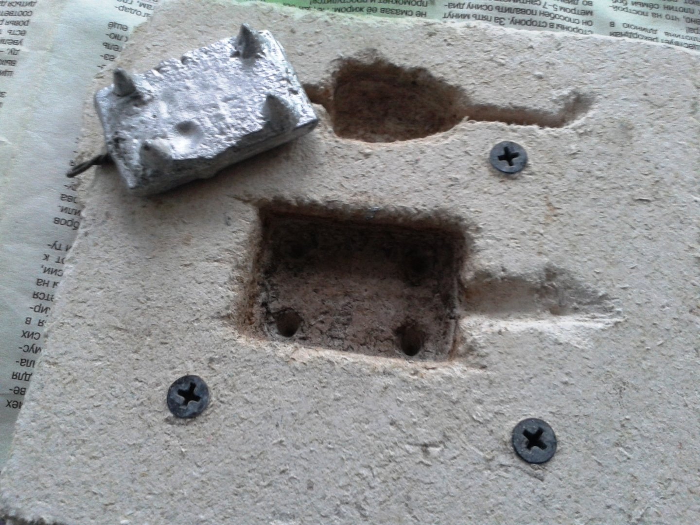 20200621_171646.jpg