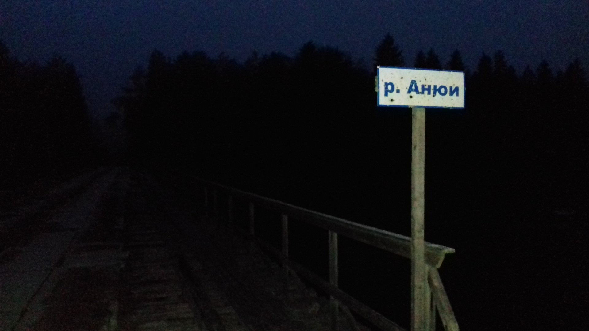 20200915_054937.jpg