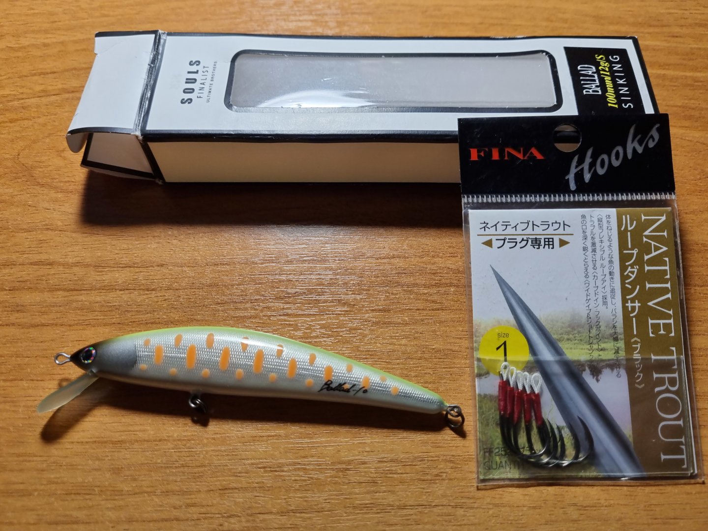 20210418_193932.jpg