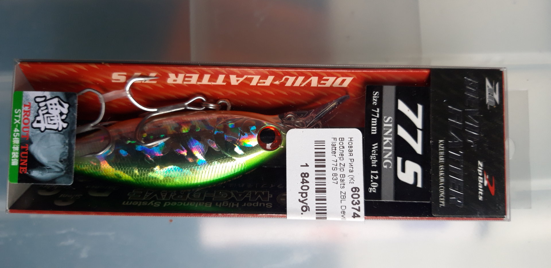 20210603_140759.jpg