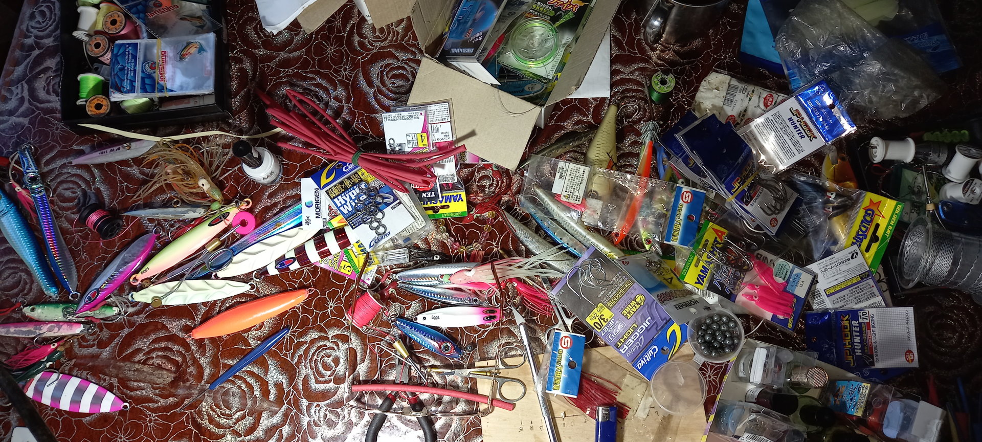 20210726_111419.jpg
