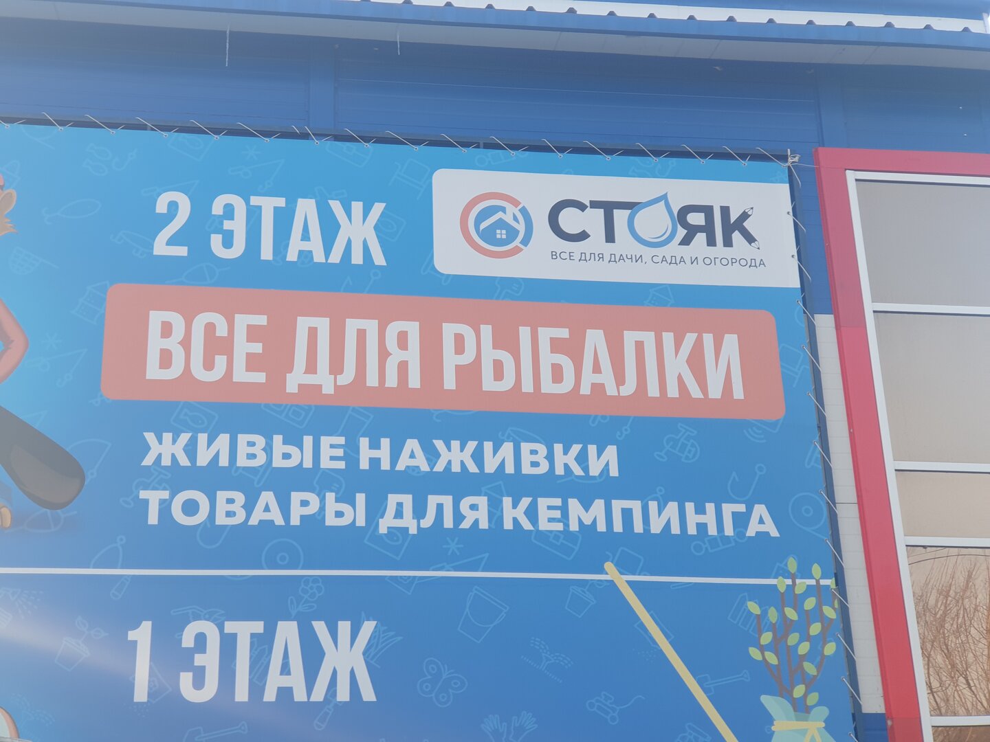 20220406_080029.jpg
