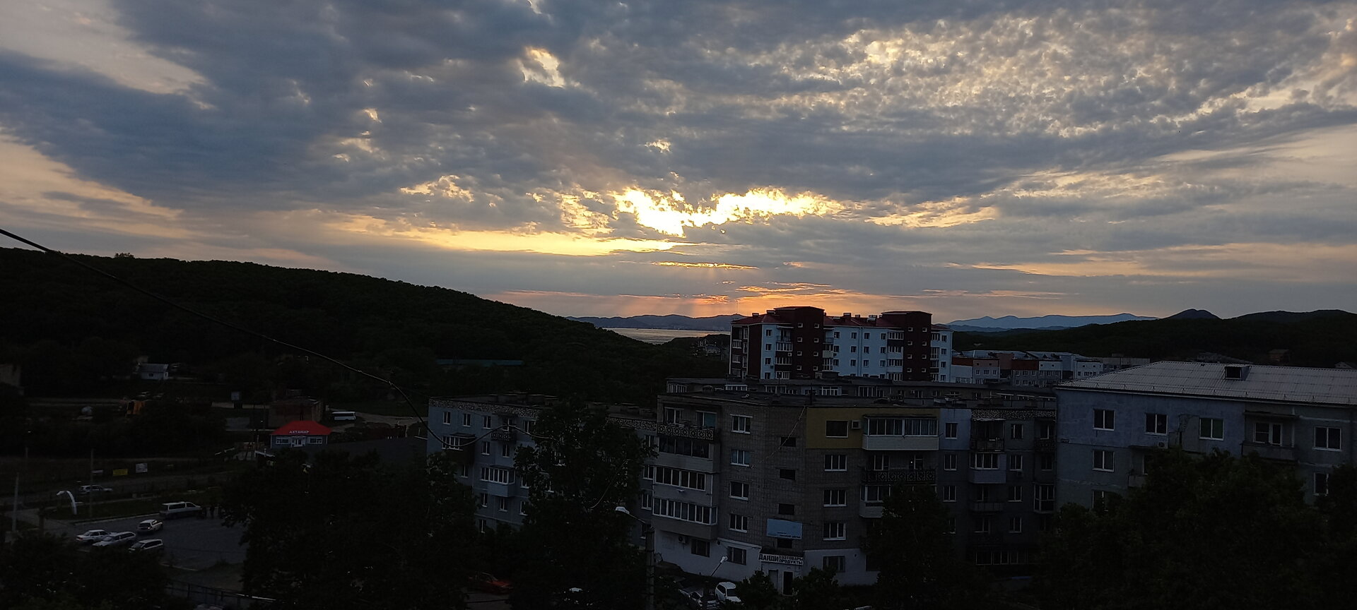 20220530_200736.jpg