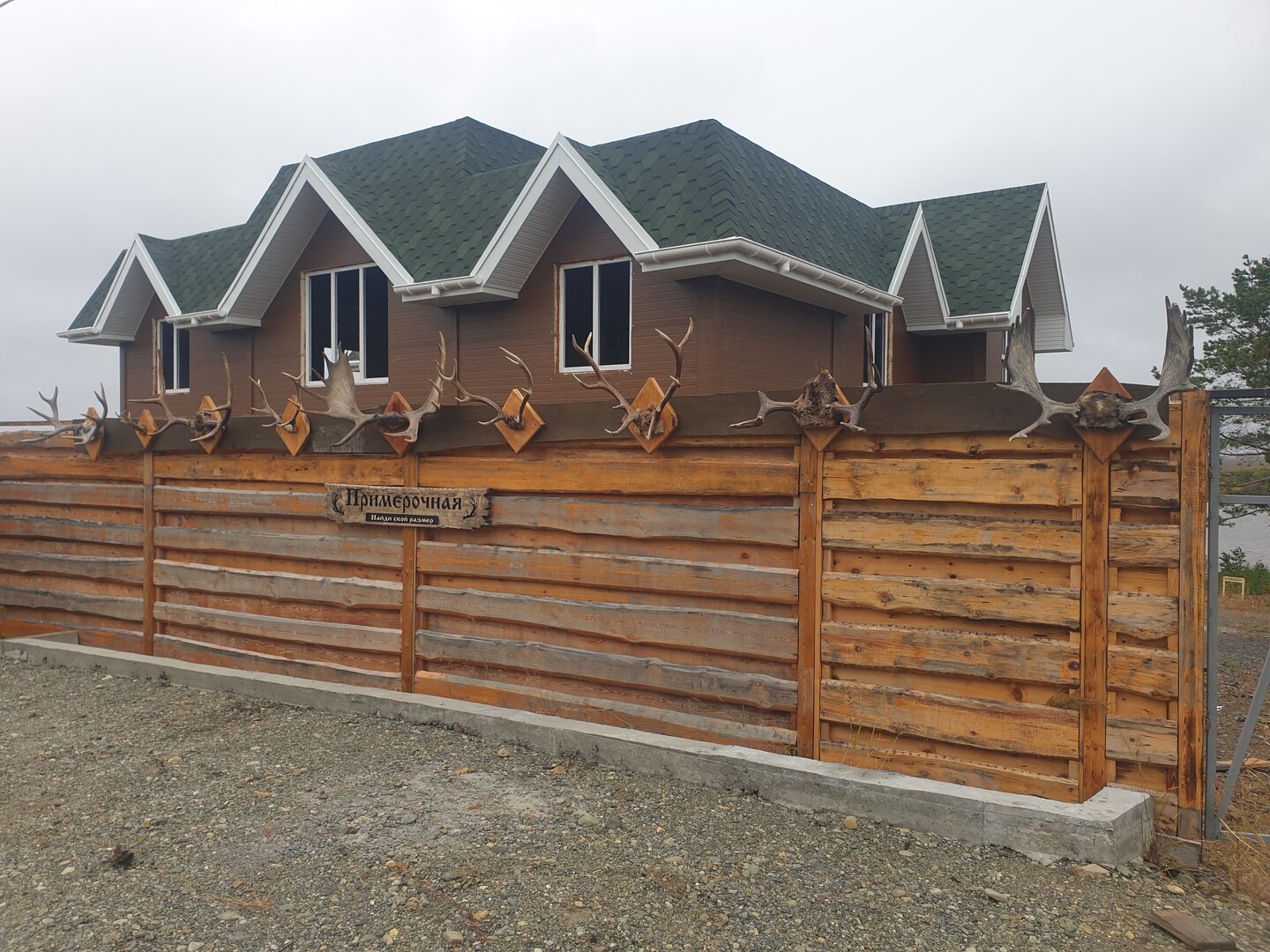 20220913_115130.jpg 20220913_115130.jpg