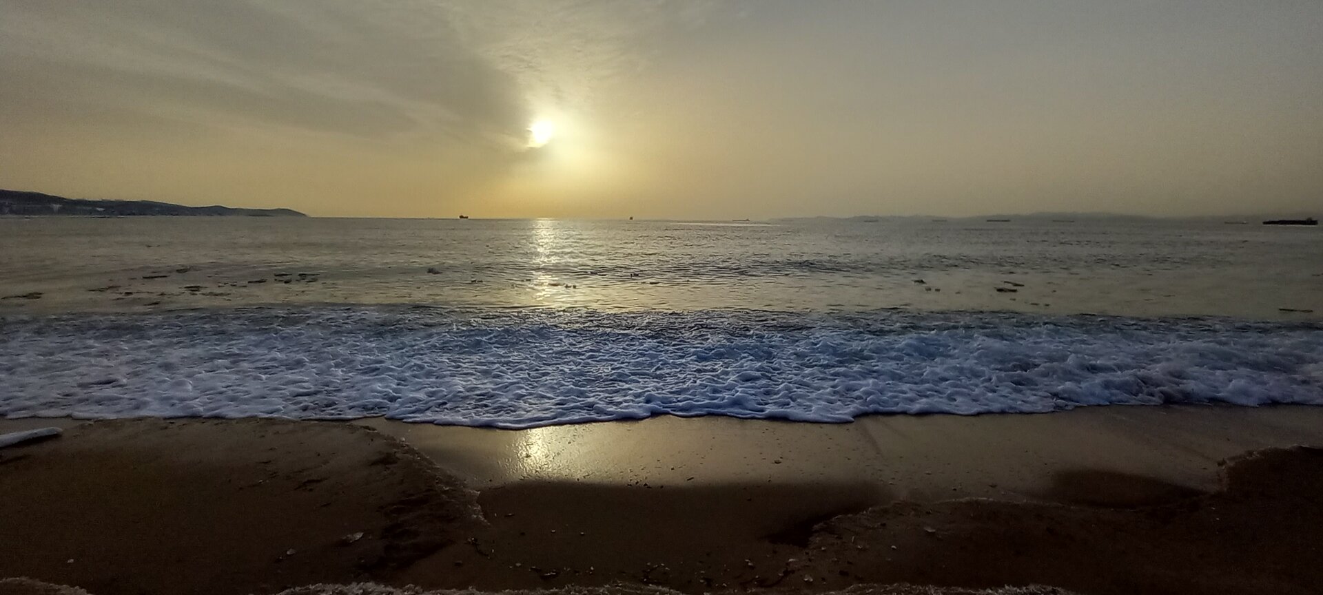 20230119_170633.jpg