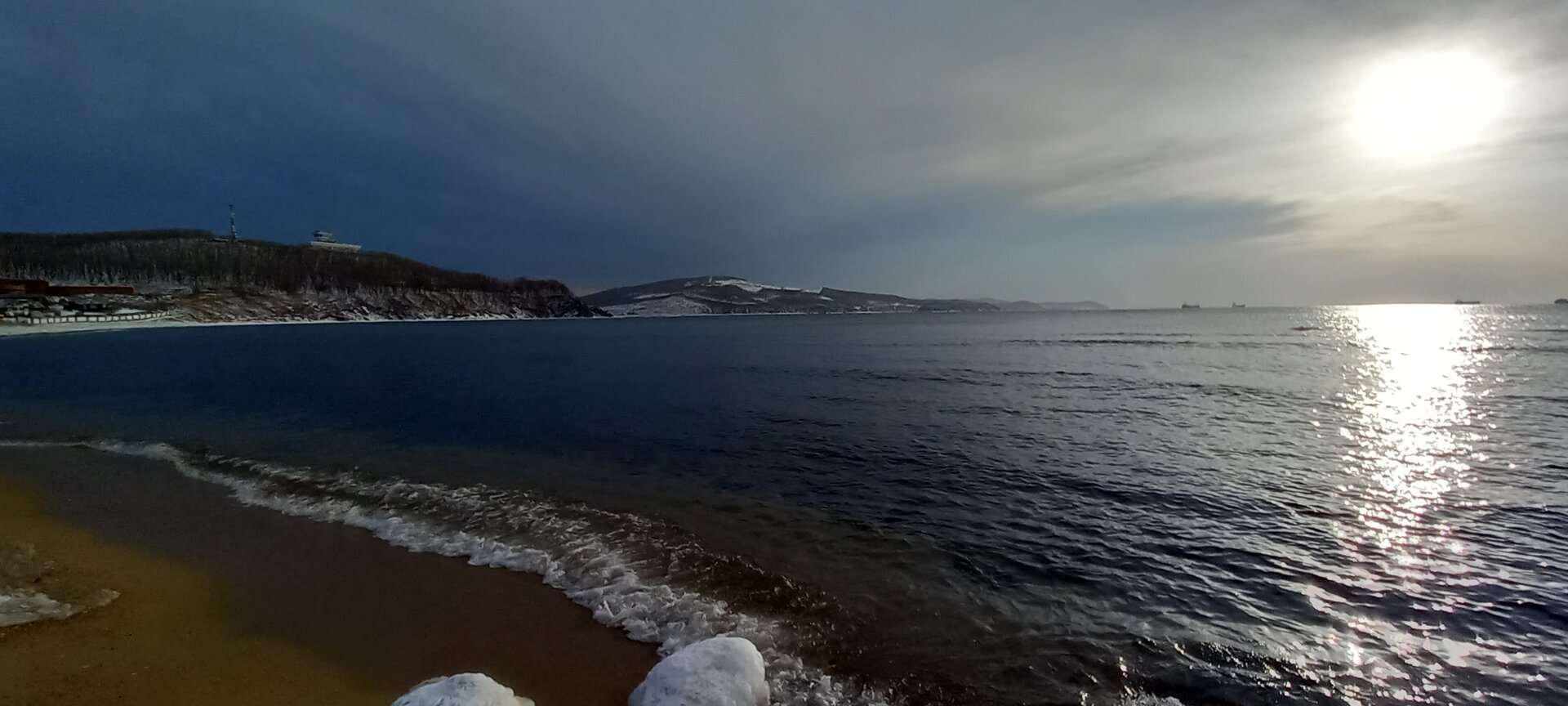 20230123_164101.jpg