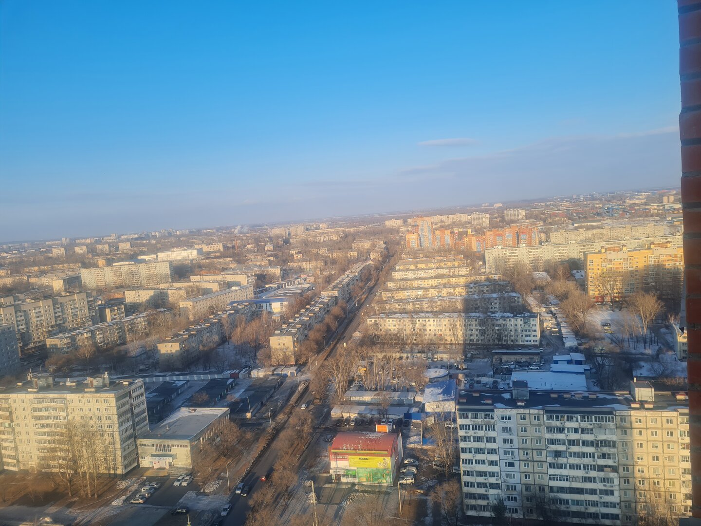 20230223_172737.jpg