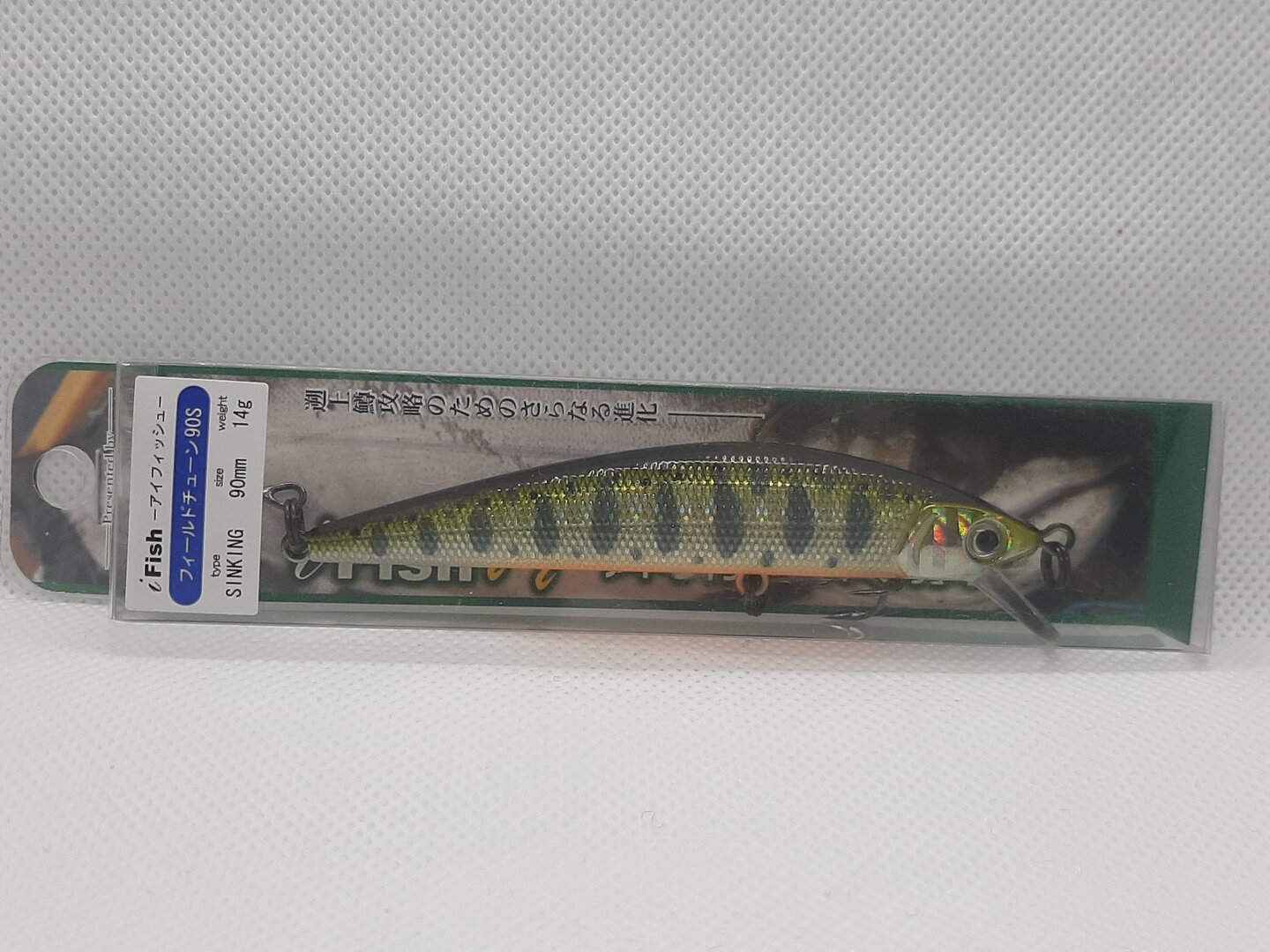 20230320_212440.jpg