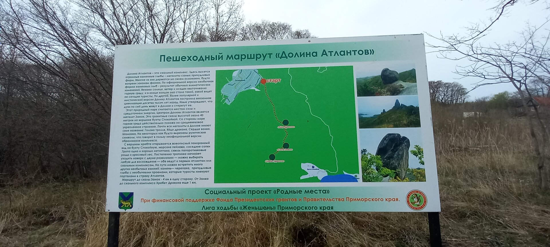 20230501_101503.jpg