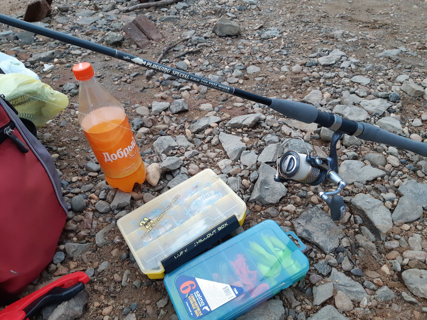 20230614_205457.jpg