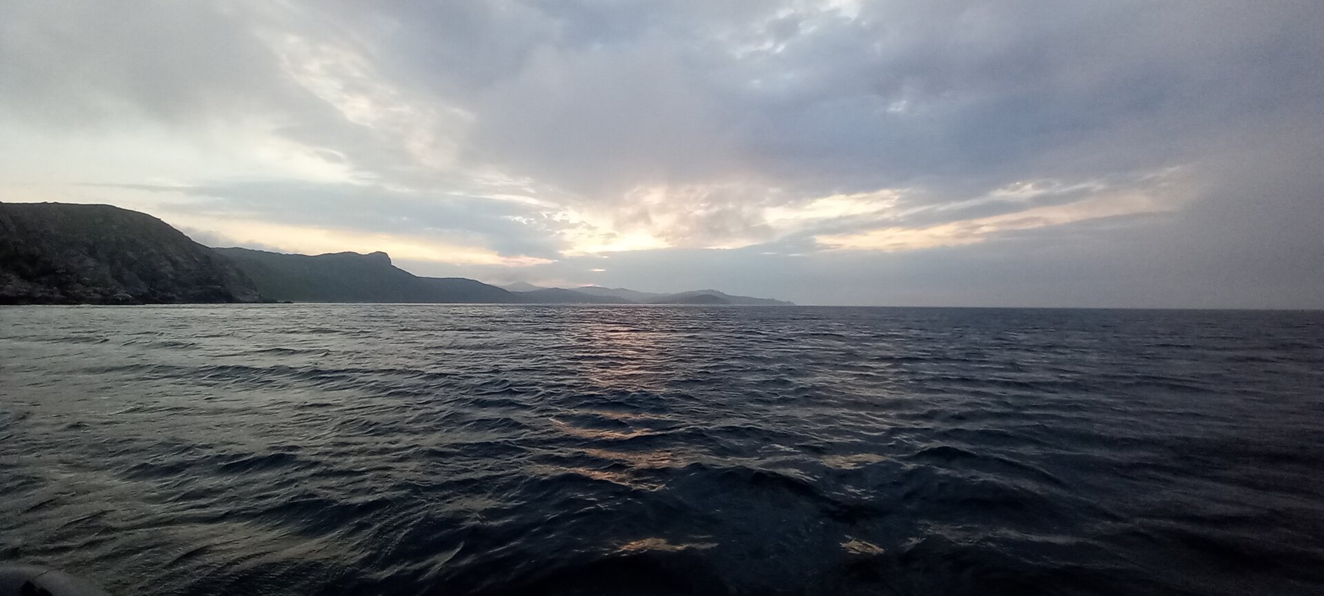 20230616_055554.jpg