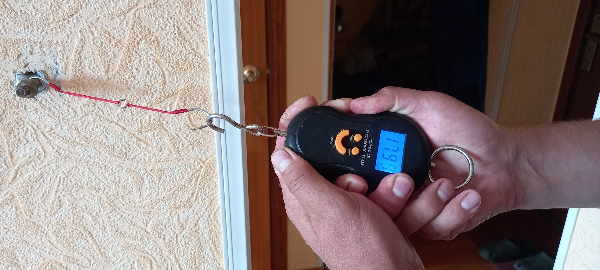 20230730_153654.jpg