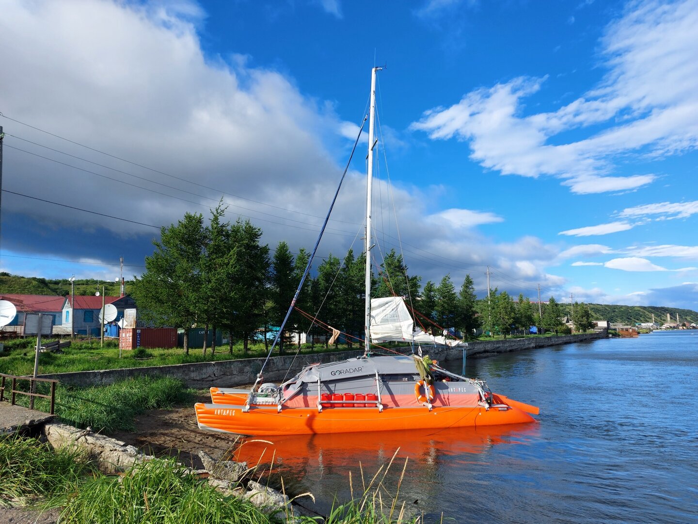 20230805_175616.jpg