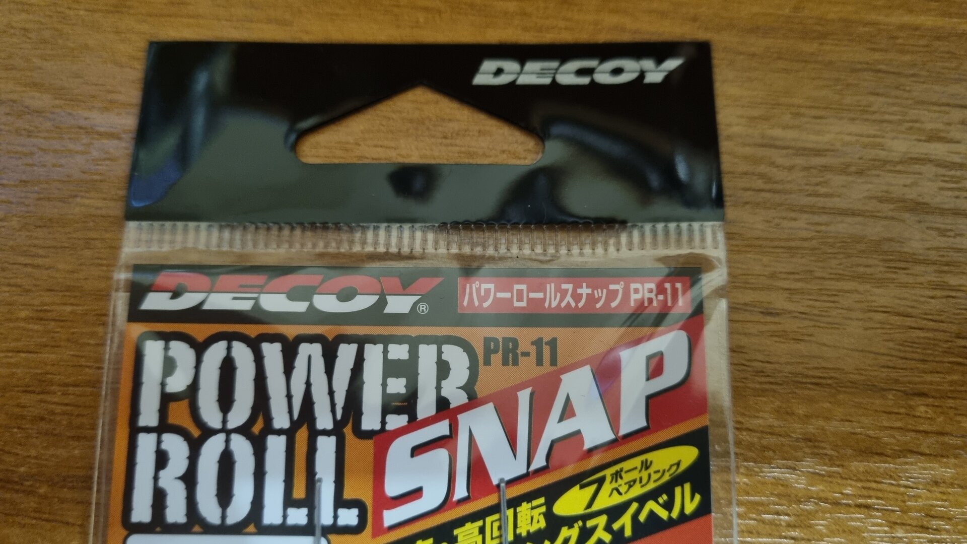 20231013_212459.jpg