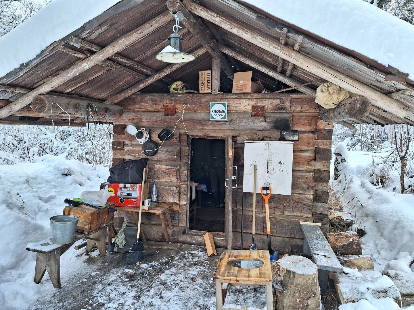 20231110_110514.jpg