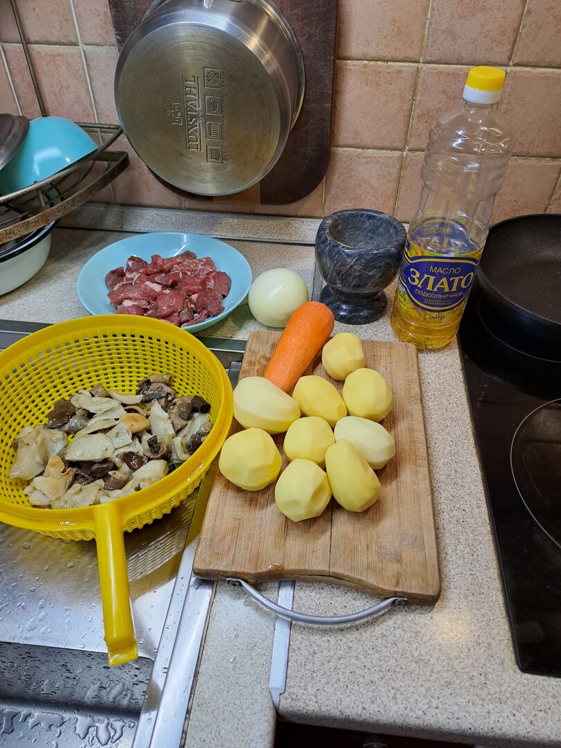 20231114_181447.jpg
