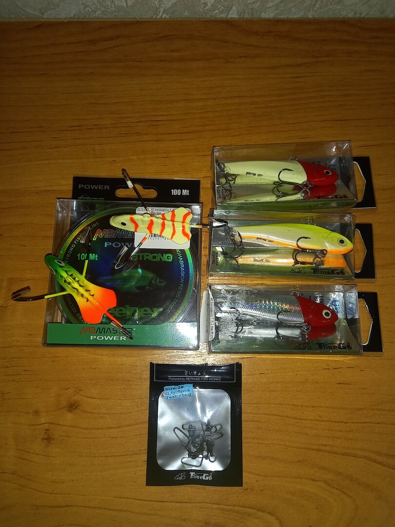 20231215_185802.jpg