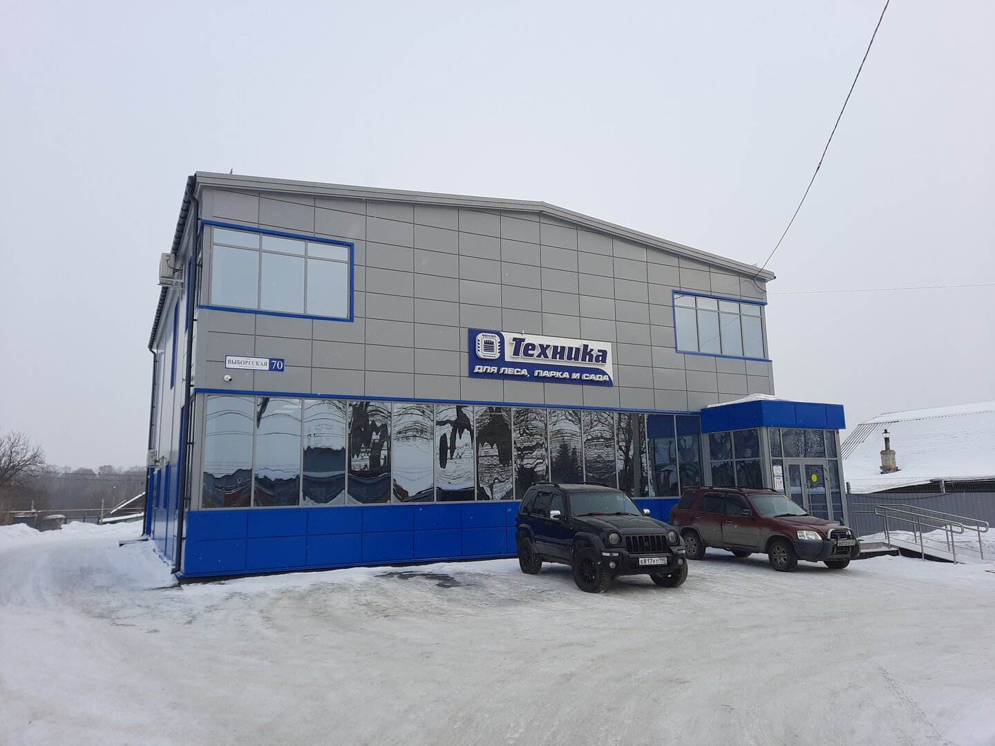 20231225_140151.jpg 20231225_140151.jpg