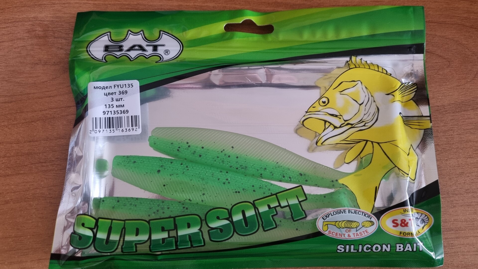 20240304_130224.jpg
