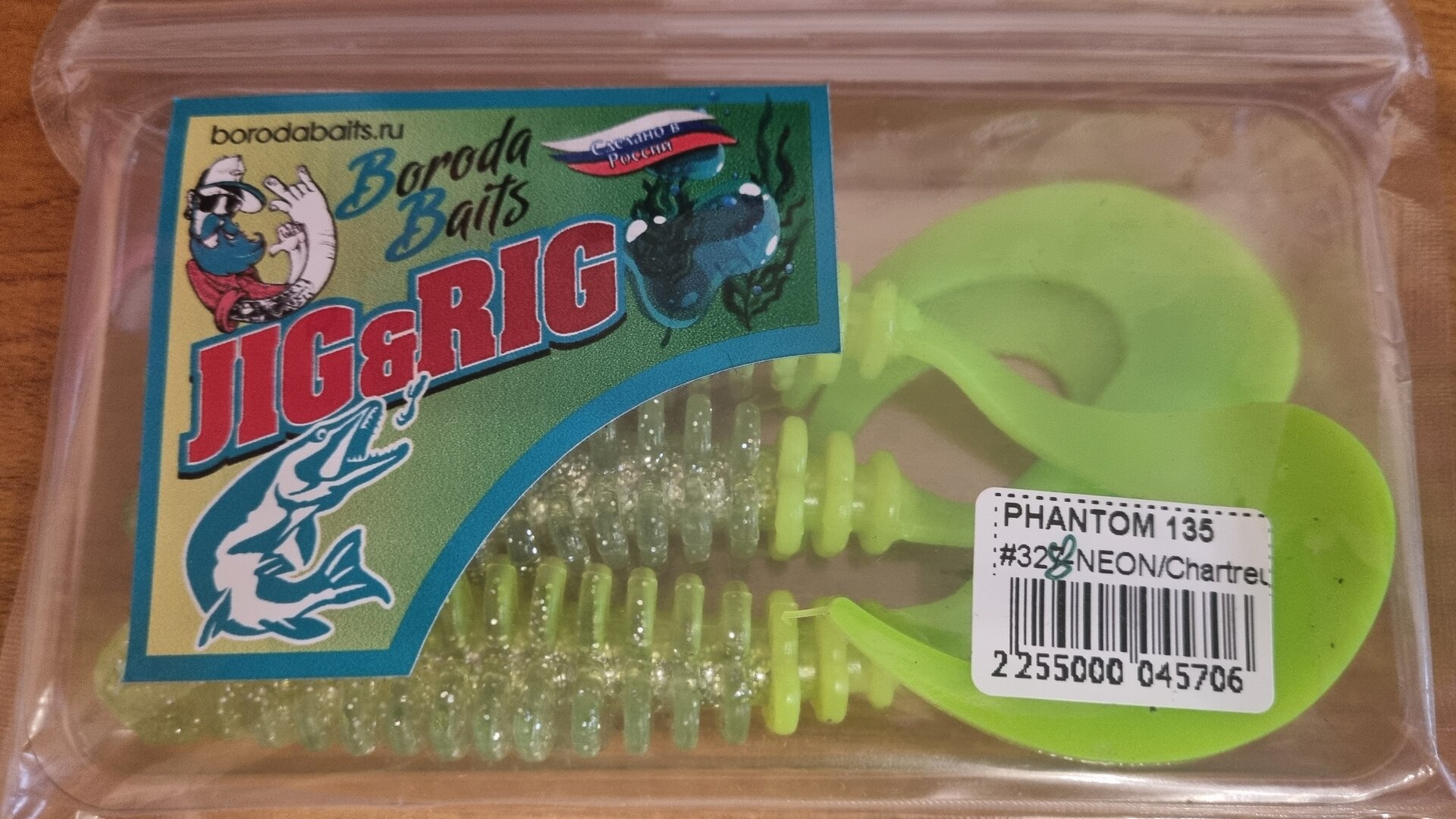 20240520_174206.jpg