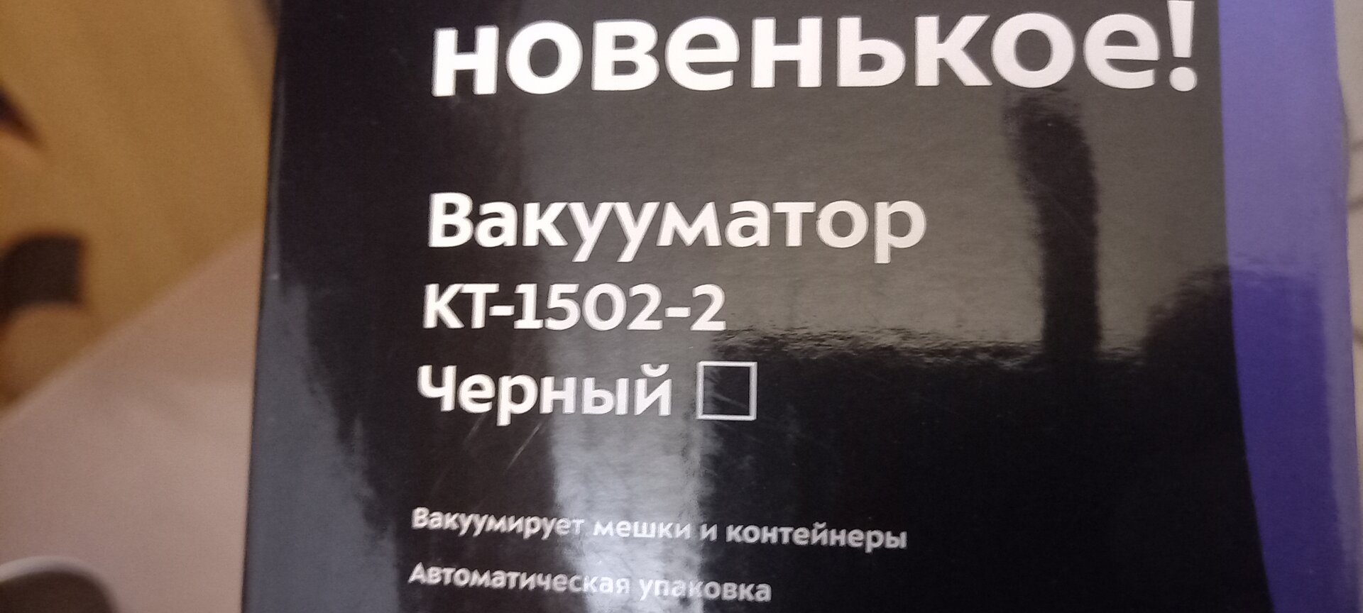 20241110_205022.jpg