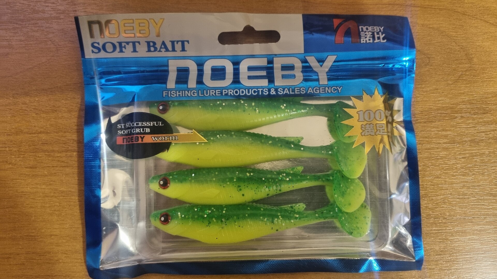20250122_181058.jpg