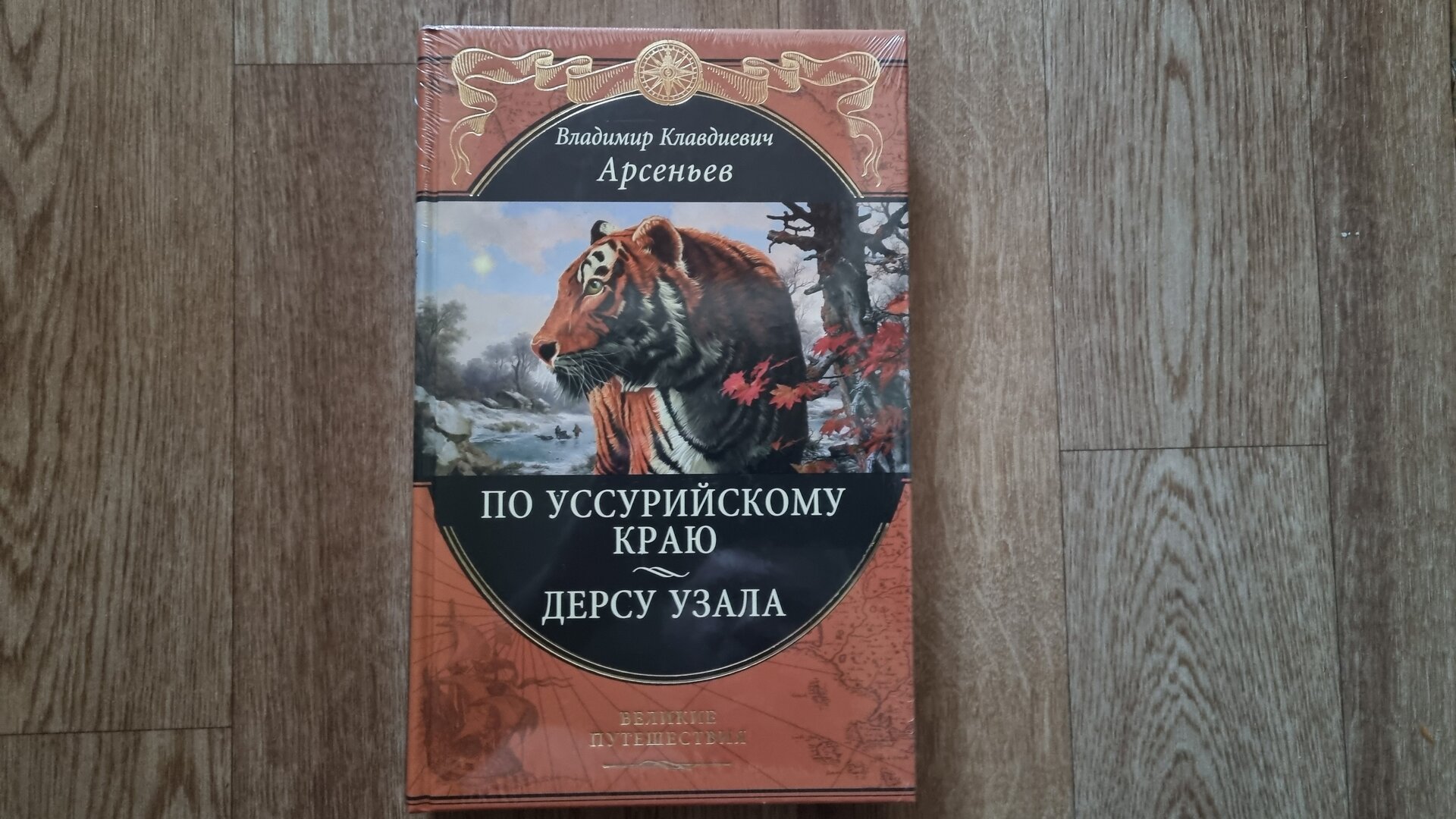 20250220_170616.jpg