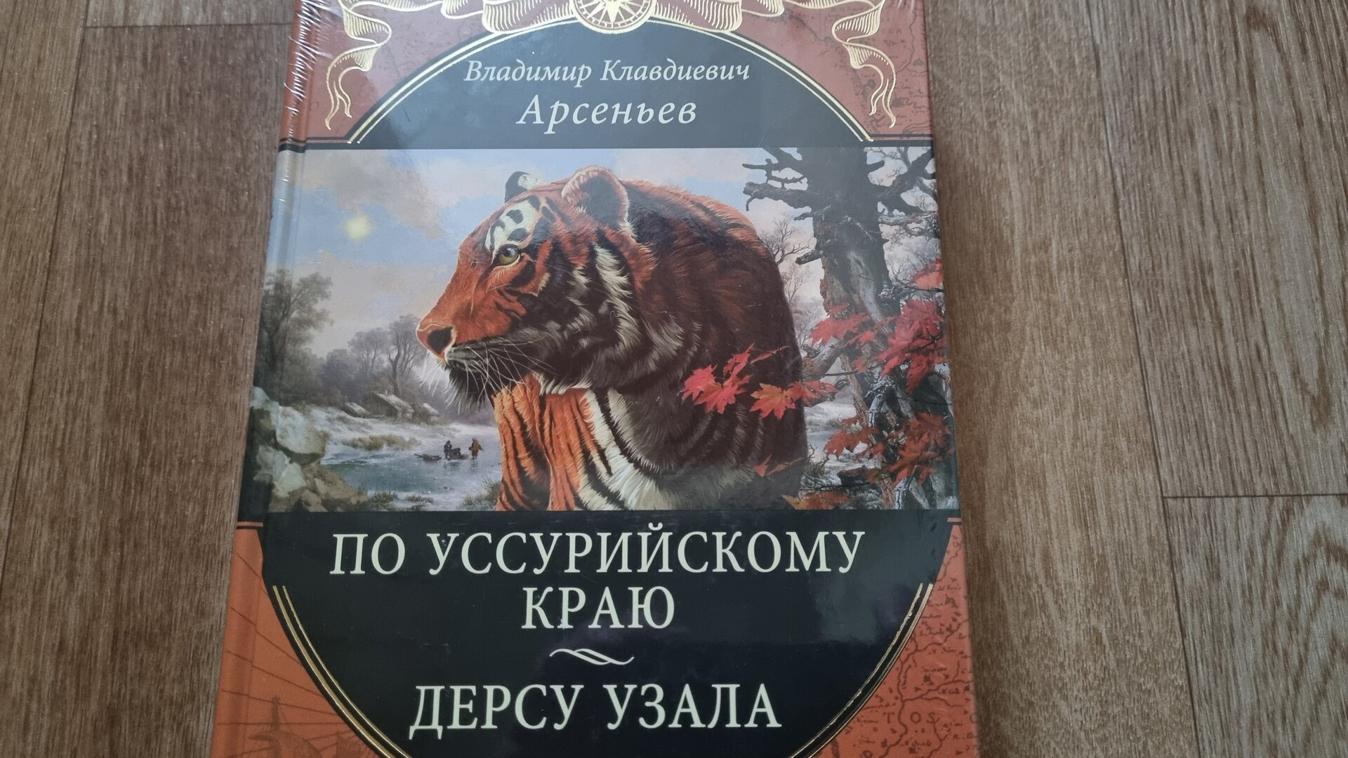 20250220_170623.jpg