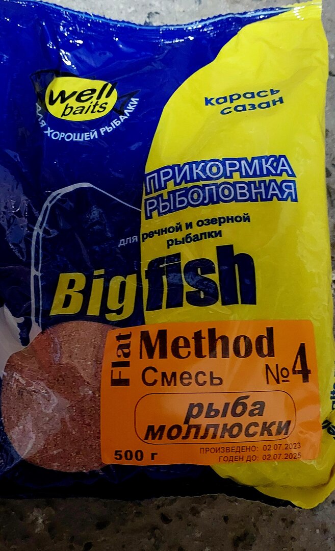 20250416_134122.jpg