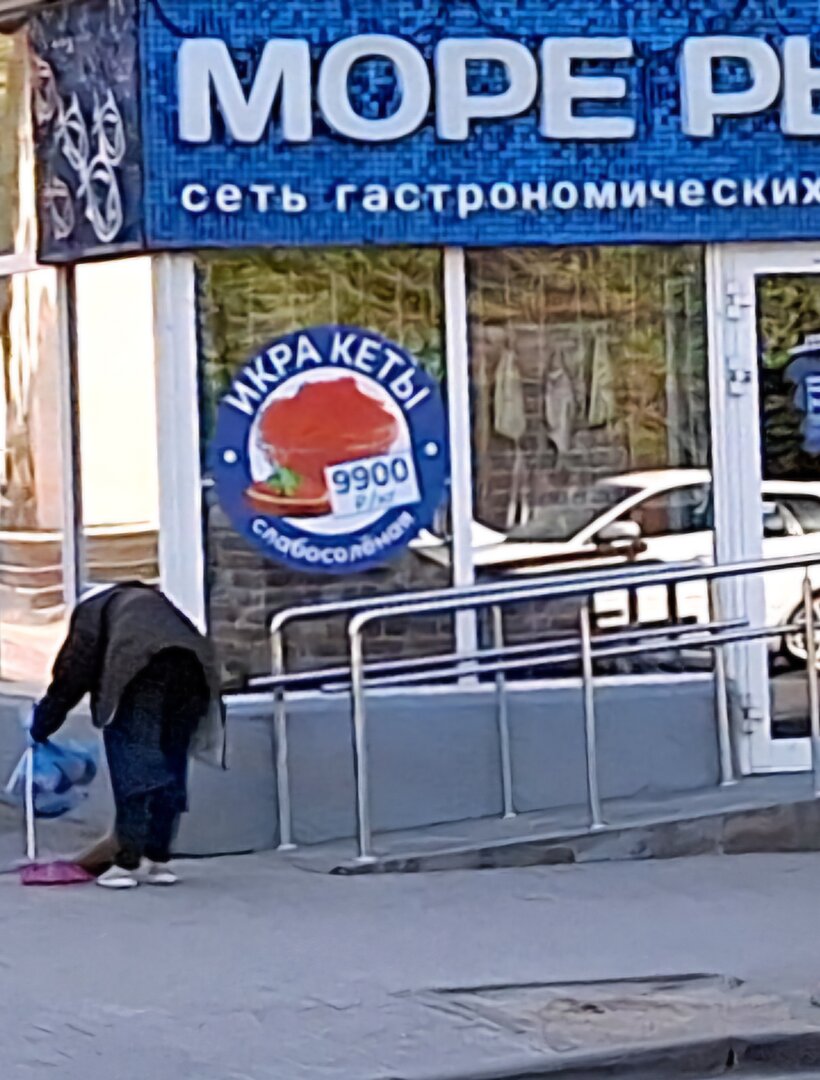 20250421_090410.jpg
