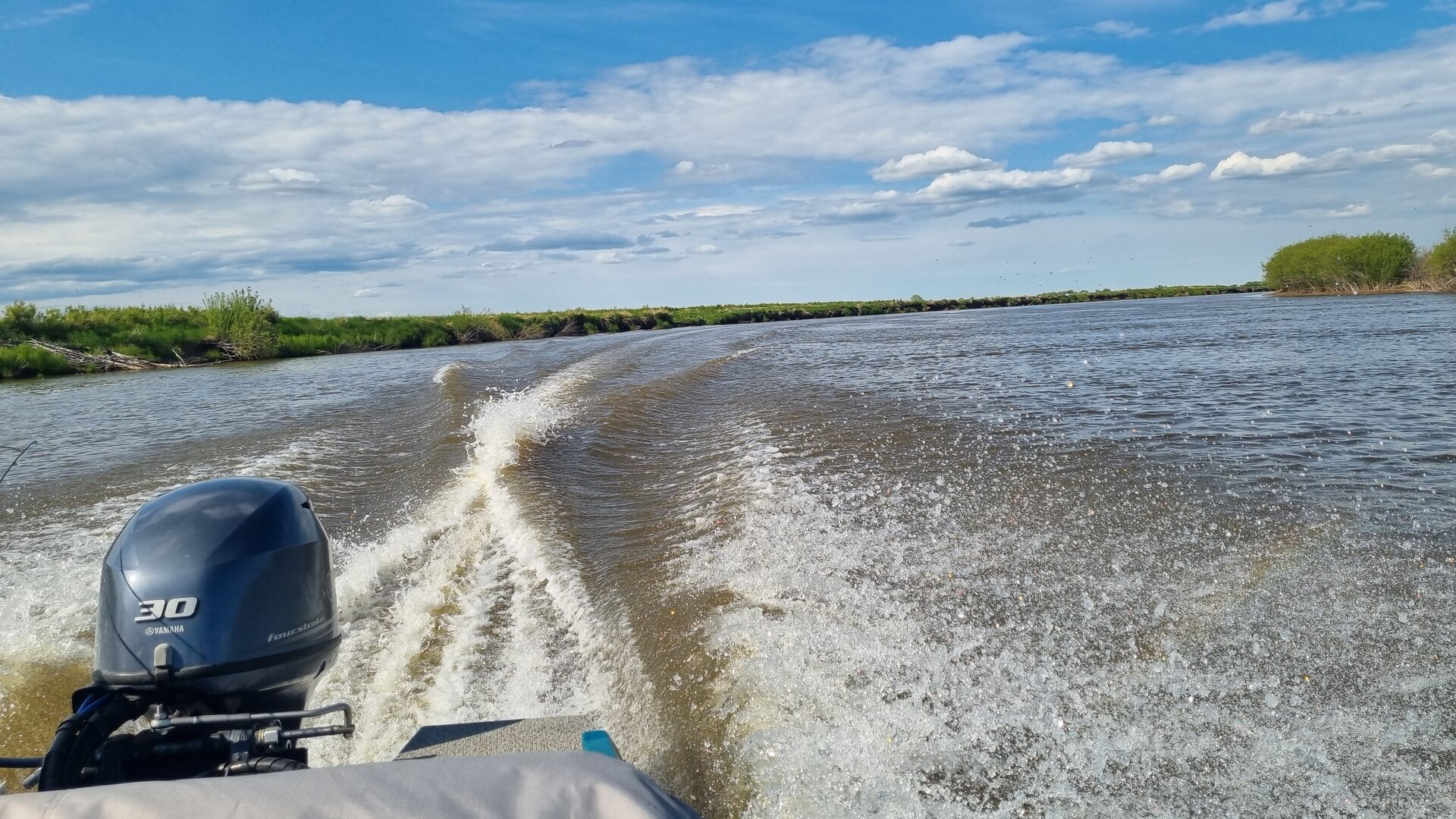 20250524_161735.jpg
