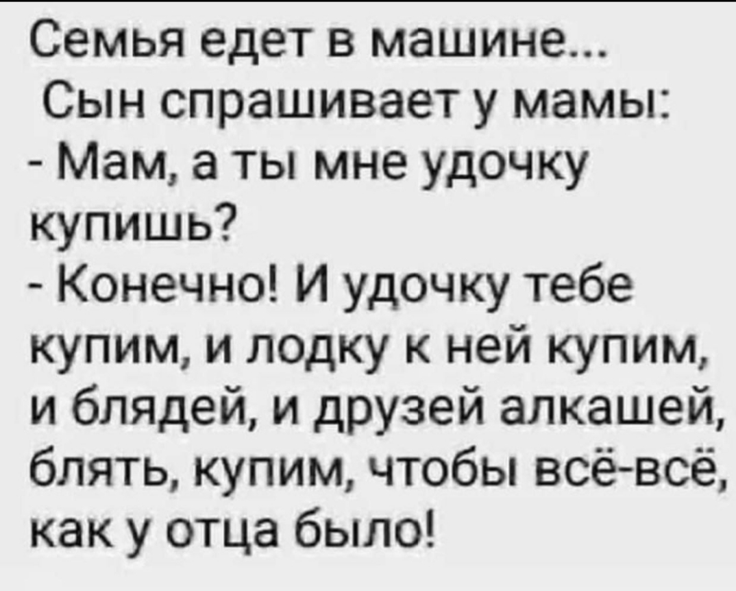 20250604_174234.jpg