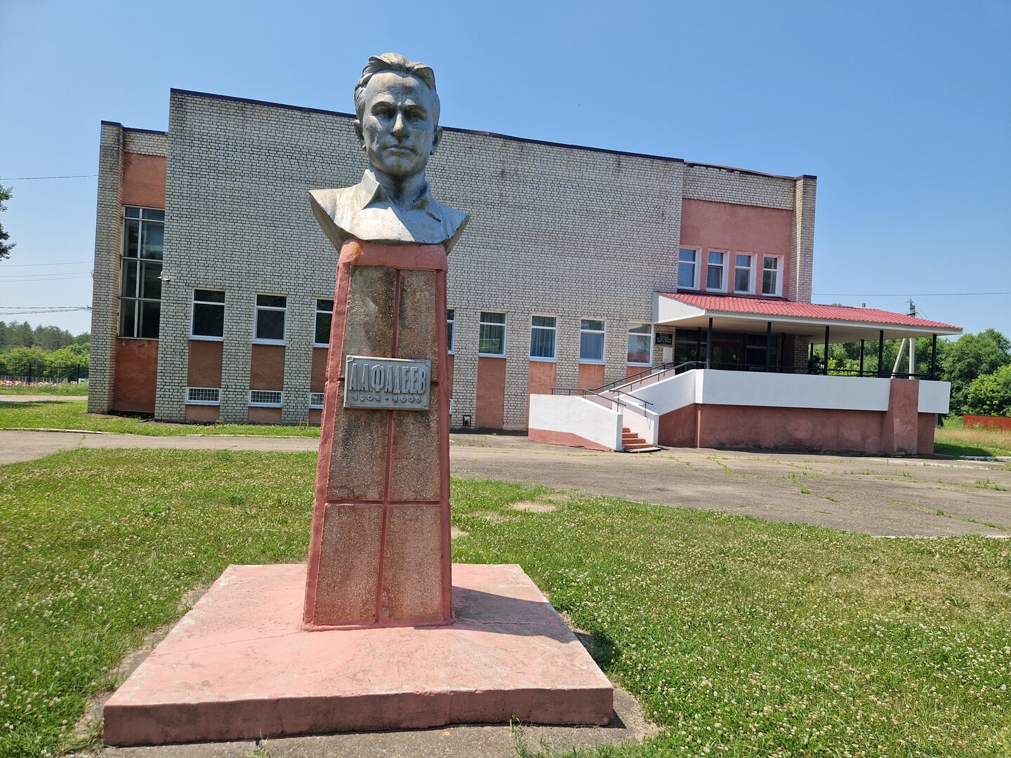 20250624_125841.jpg