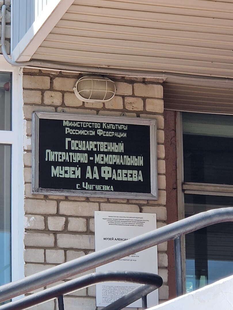 20250624_125924.jpg