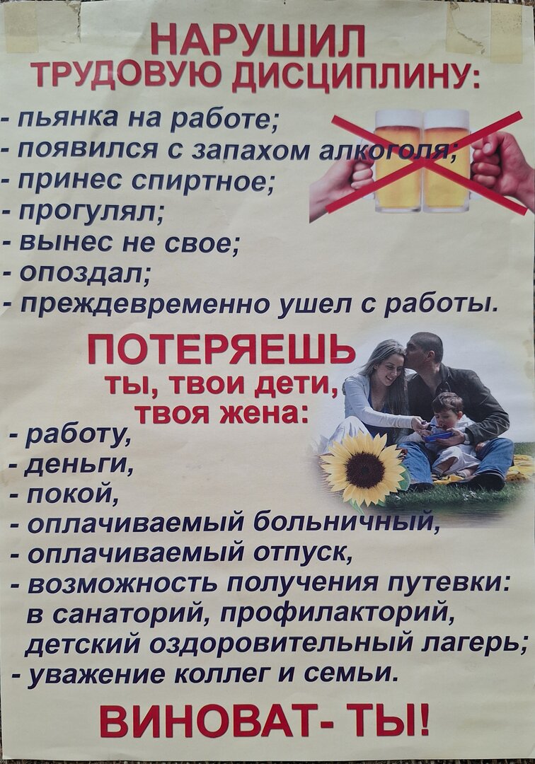 20250705_095002.jpg